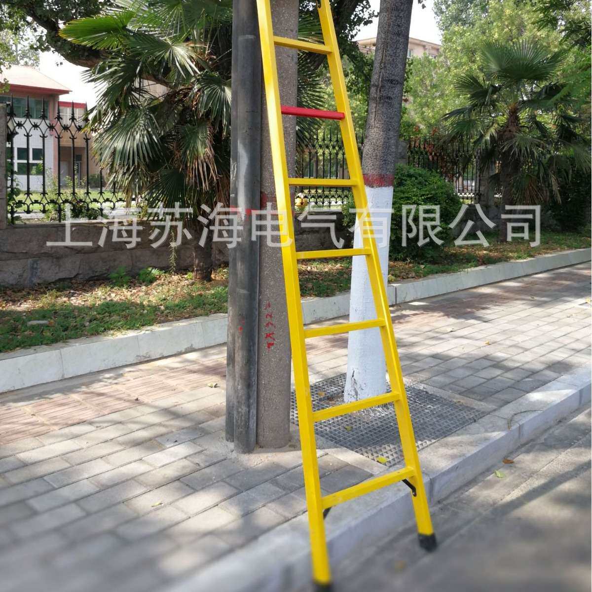 苏海玻璃钢单梯 绝缘直梯 电工专用绝缘单梯 全绝缘登高梯 加厚