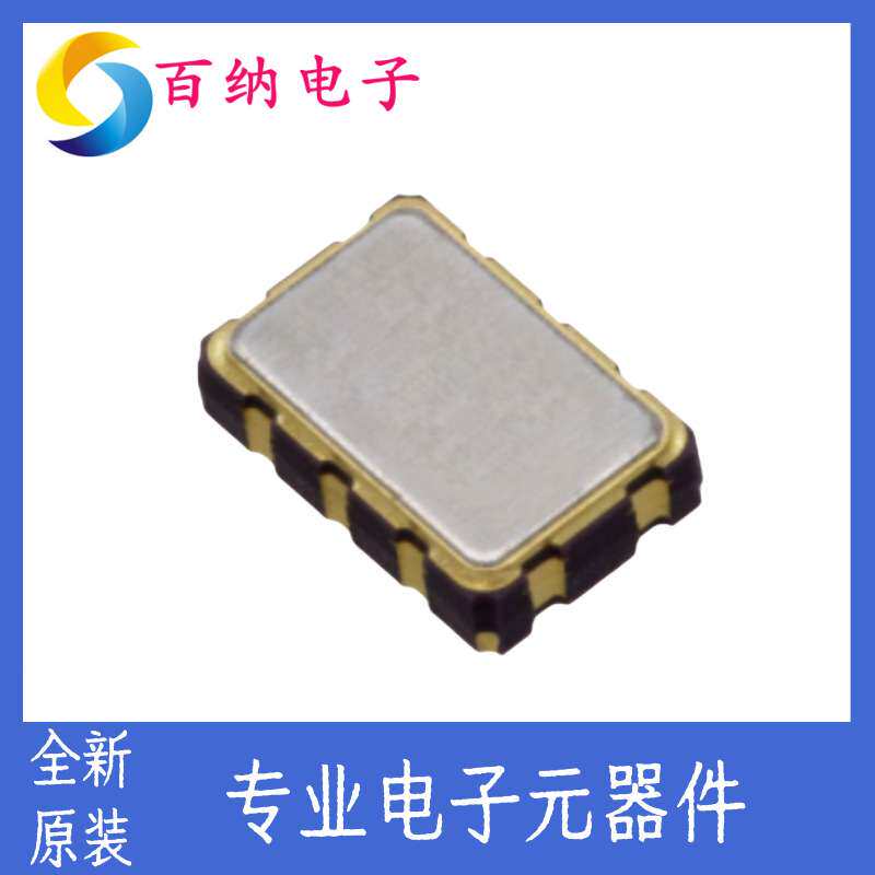 RX8130CE:B3集成电路(IC) 时钟/定时 实时时钟EPSON 一站式配单