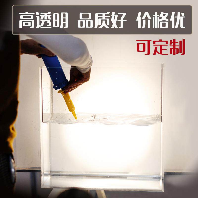 浅水槽悬浮拍照道具透明鱼缸盒子水箱透明亚克力水缸摄影拍摄新品