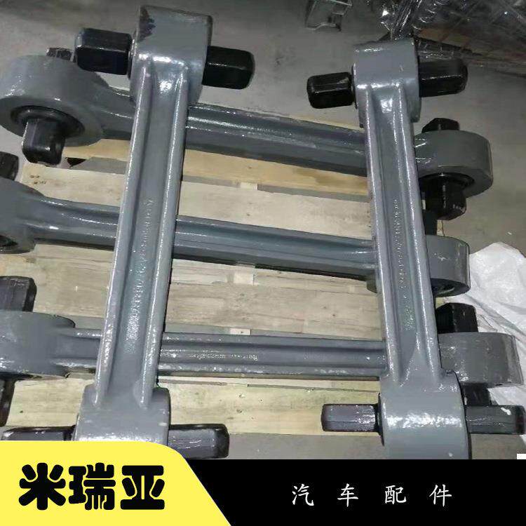 供应推力杆总成 中国重汽豪沃70矿配件 直推 WG9770523275