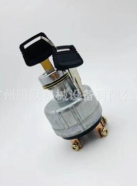 挖掘机装载机配件4186745/EX200-1 点火开关