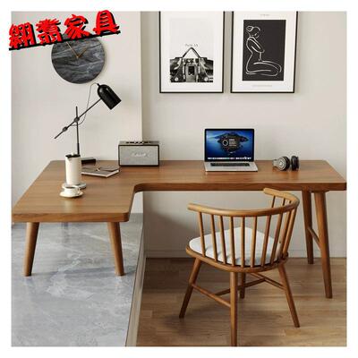 简约现代转角书桌家用小户型卧室学习写字桌椅组合实木电脑台式桌