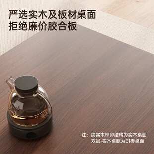 长方小桌y 双层简约客厅家用茶桌小户型办公室中式 全实木茶几经典