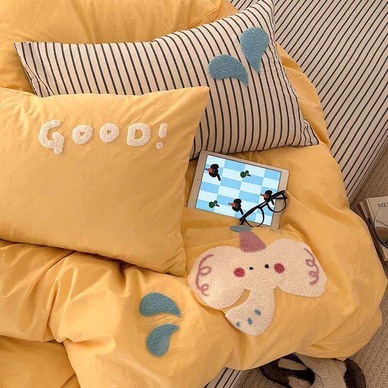 奶油风全棉水洗棉床上四件套黄色小象毛巾绣纯棉被套1.8m宿舍床品