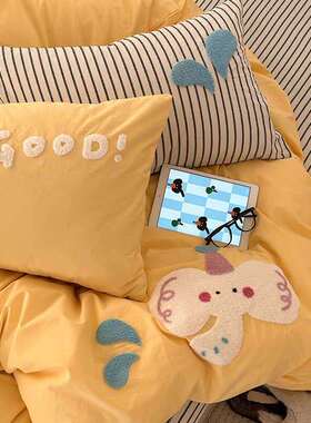 奶油风全棉水洗棉床上四件套黄色小象毛巾绣纯棉被套1.8m宿舍床品
