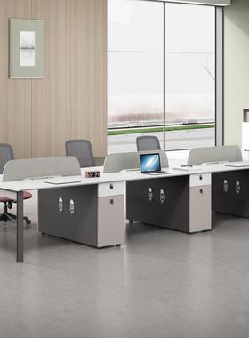 E0办公桌组合职员简约现代双人面对面六6四4人位卡座屏风员工位桌