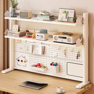 立式桌面洞洞板书架儿童学习桌收纳架宿舍办公室电脑桌置物架