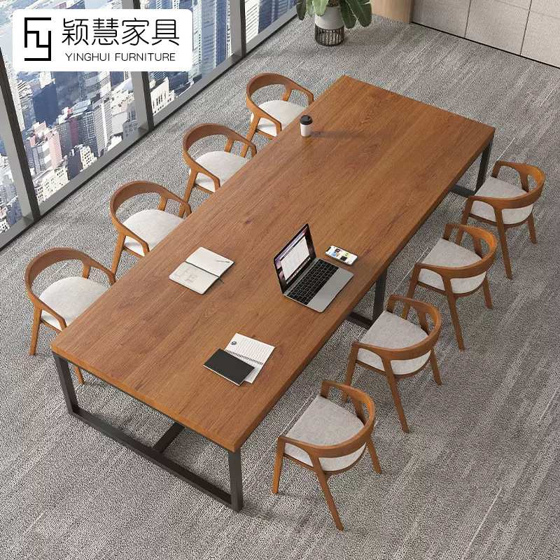 loft工业风实木会议桌长条桌工作台铁艺办公桌大书桌加厚款可选