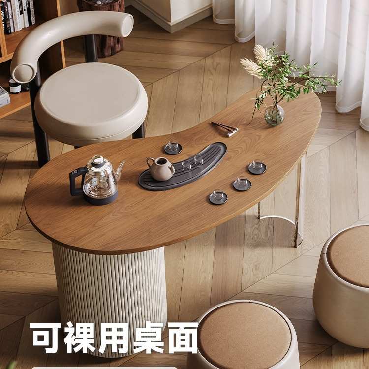 北欧实木茶桌家用客厅办公室小户型现代简约原木茶台茶桌椅一套装