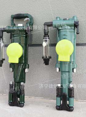 YT24凿岩机隧道打孔岩石破碎机煤矿井下YT29A气腿式凿岩机