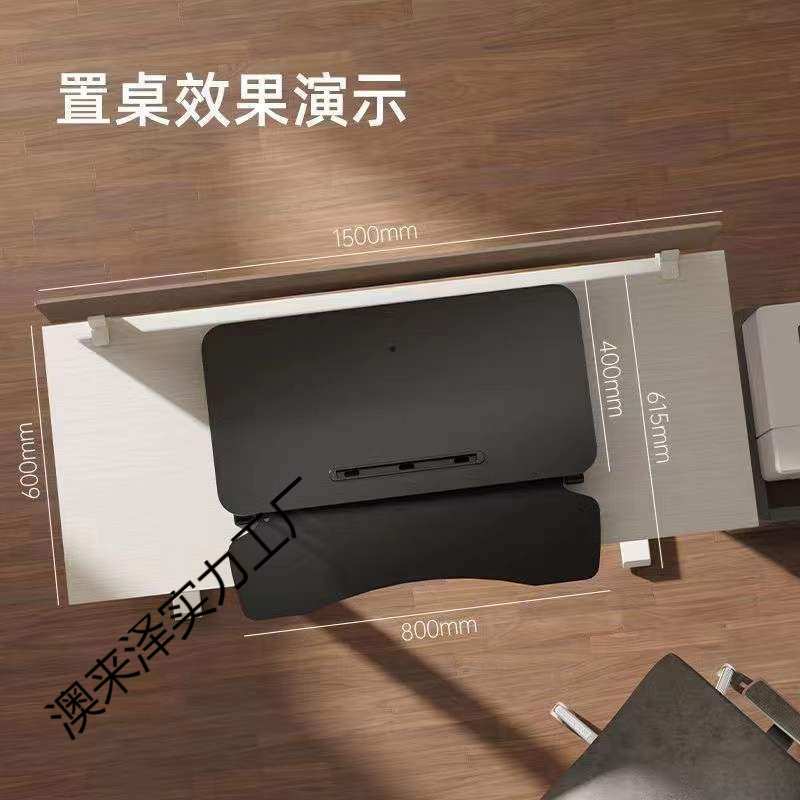 站立笔记本升降电脑桌上办公台式显示器桌面折叠桌托架工作台