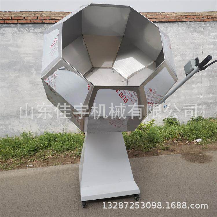 佳宇琥珀核桃裹糖机椒盐花生炒米粉不锈钢八角拌料机