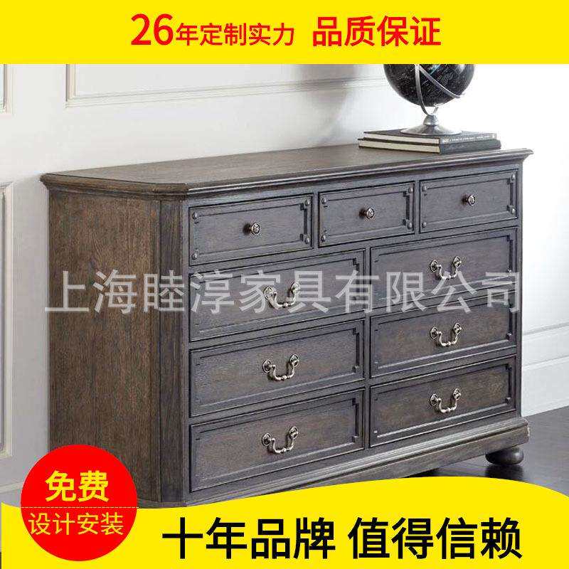 欧式简约新古典储物9斗柜地中海美式乡村装饰柜玄关柜梳妆台卧室