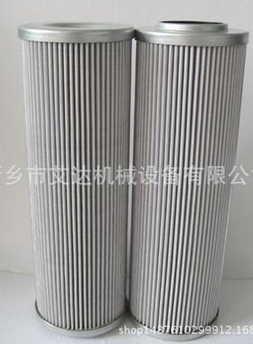 进口玻璃纤维材质供滤芯D-68804 312624