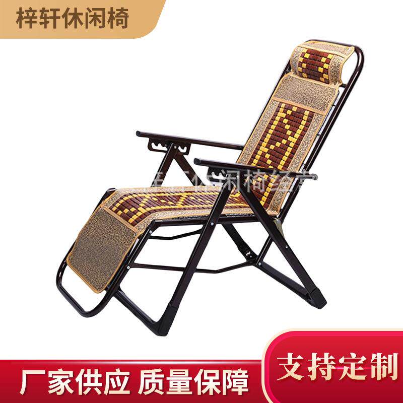 直供钢丝网按摩躺椅客厅午休折叠钢管按摩躺椅家用休闲按摩椅