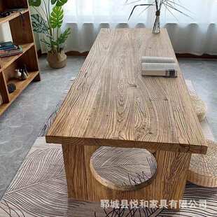 复古中式老榆木茶桌自然纹理风化老门板茶桌民宿客厅原木喝茶桌子