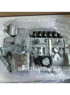 上柴发动机6121喷油泵总成BH6PA110徐州徐工程机械装载机原厂配件