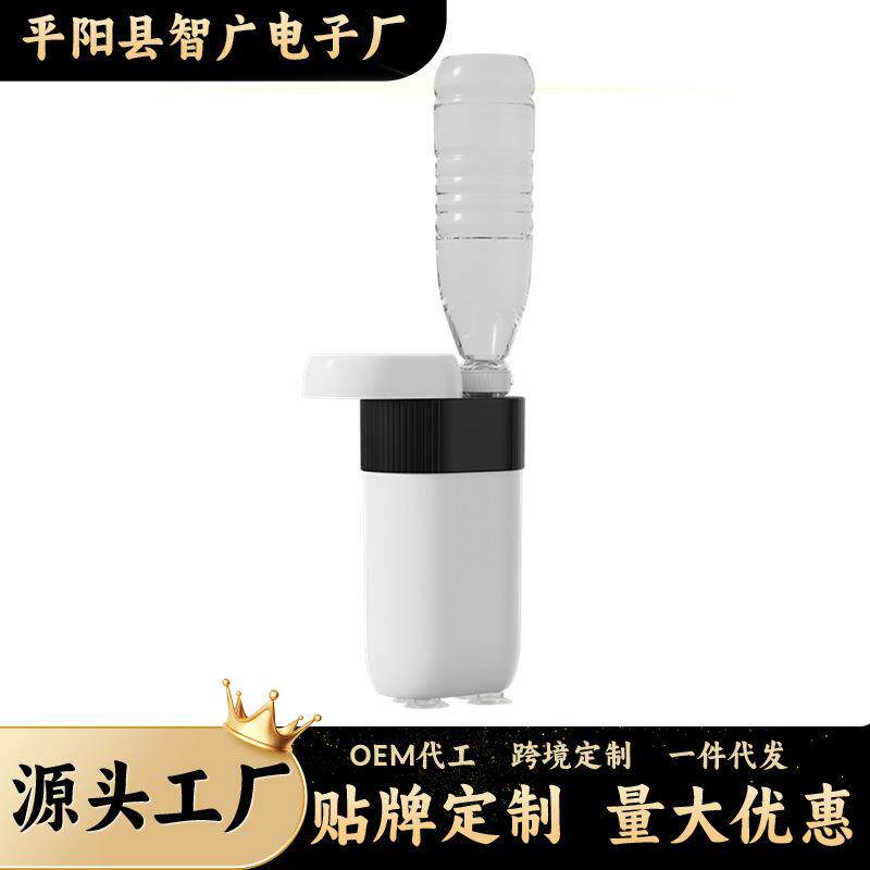 便捷热式饮水机家用桌面抽水秒速加热烧水泡茶冲奶出差旅行烧水壶