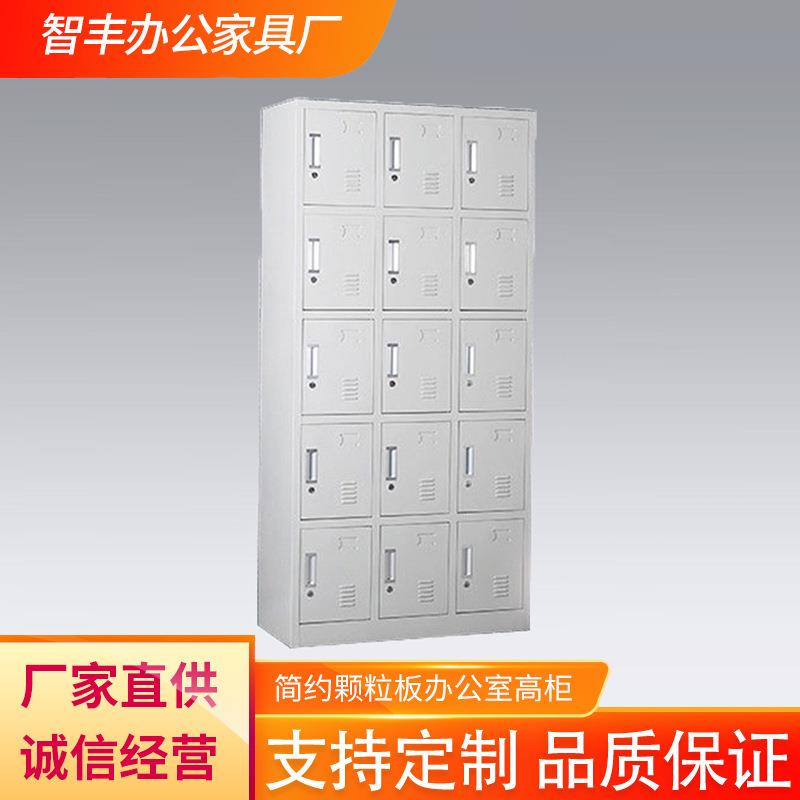 东莞厂家可铁皮文件柜透明移门5层柜带锁资料柜