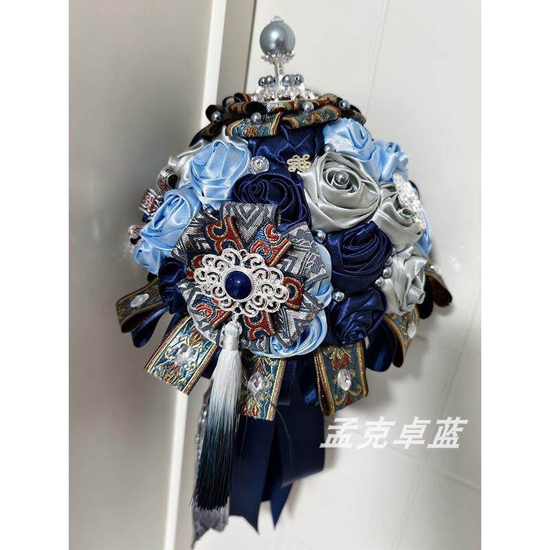 蒙古新娘手捧花缎带布艺重工花束中式复古婚礼婚庆用品