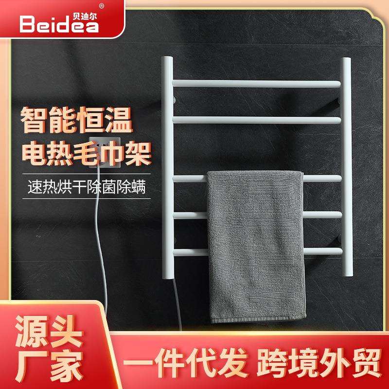 轻奢智能电热毛巾架家用浴室不锈钢置物架恒温加热电热浴巾架