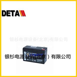 Q-Batteries德国蓄电池12LC-8012V80AH机房基站电源