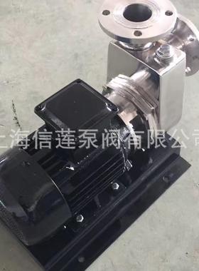 供应不锈钢自吸泵SFBX不锈钢自吸泵50SFBX-223KW自吸泵