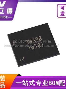 MT29C1G12MAADYAMD-5IT丝印JW581封装BGA130存储器芯片原装