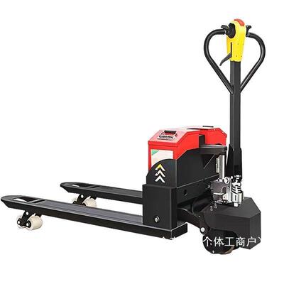 电动20A地牛3吨叉车手拉液压搬运车2吨小型拖车全自动装卸托盘车
