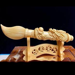 黄金檀雕刻盘龙金榜题名毛笔文玩手把件大笔发财文昌笔用品送礼