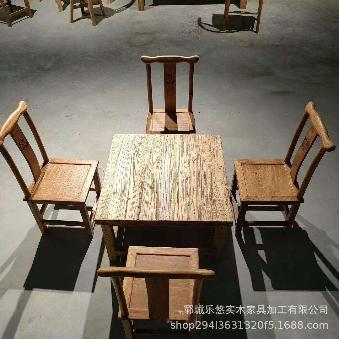 老榆木家用餐桌实木吧台茶桌椅家具复古风化料新中式餐桌茶桌茶台