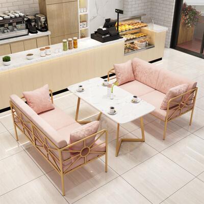 铁艺奶茶店桌椅组合网红简约休闲休息区甜品店咖啡厅卡座双人沙发