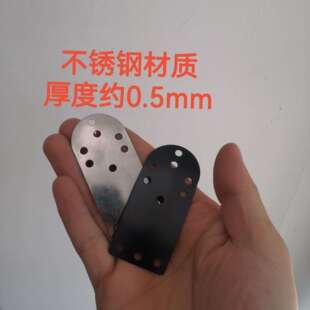 扎甲甲片高硬度0.5mm不锈钢黑色圆头500片札甲片铁浮图甲胄盔甲