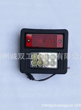 S510滑移装载机LED后尾灯6670284LEDRearlight