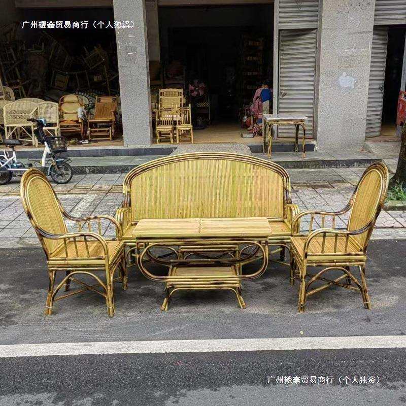 竹制桌椅客厅竹子沙发茶几组合老式复古小户型客厅竹椅子三人长椅