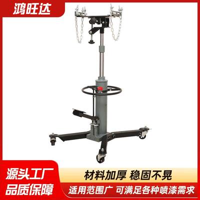 专业生产厂家直销0.6T高位运送器变速箱托架波箱顶双缸托架