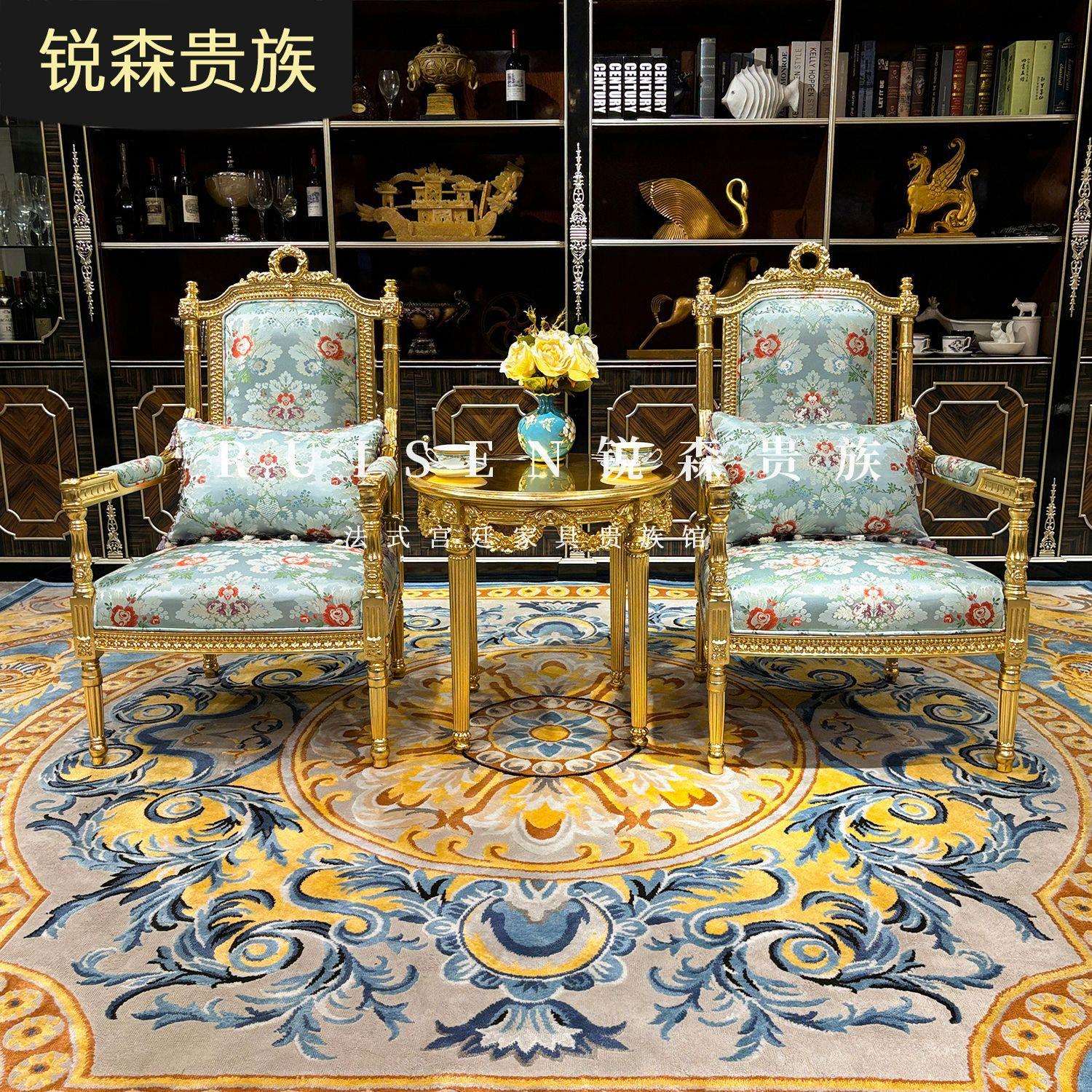 法式实木休闲椅欧式奢华雕花布艺沙发椅阳台躺椅蓝色绣花椅子