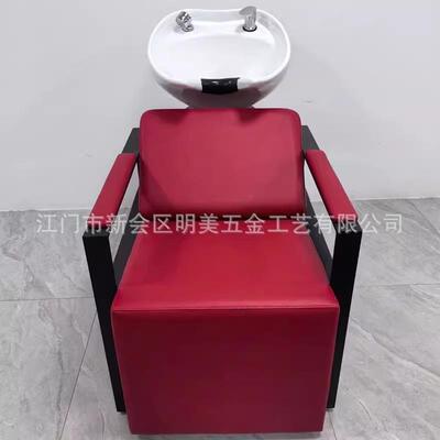 理发店用半躺式洗头椅坐式冲水椅美发店发廊专用洗头椅冲水床