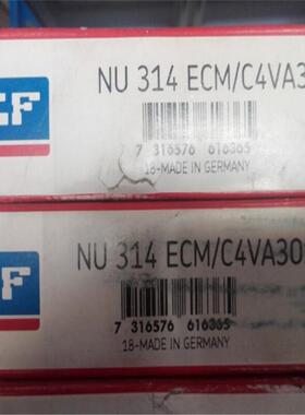 SKFNU314ECM//C4VA301瑞典进口轴承NU315316317318319320A