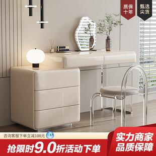 七号公寓梳妆台烤漆意式极简奶油风卧室轻奢化妆桌收纳柜斗柜一体