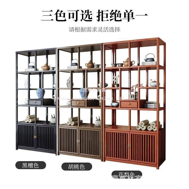 速晓钦陈列柜隔断中式茶摆件多宝阁仿古博古架柜架商铺实木架书架