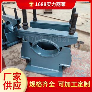 厂家供应Z1管夹固定支座火力发电厂汽水管道支吊架Z5焊接滑动支座