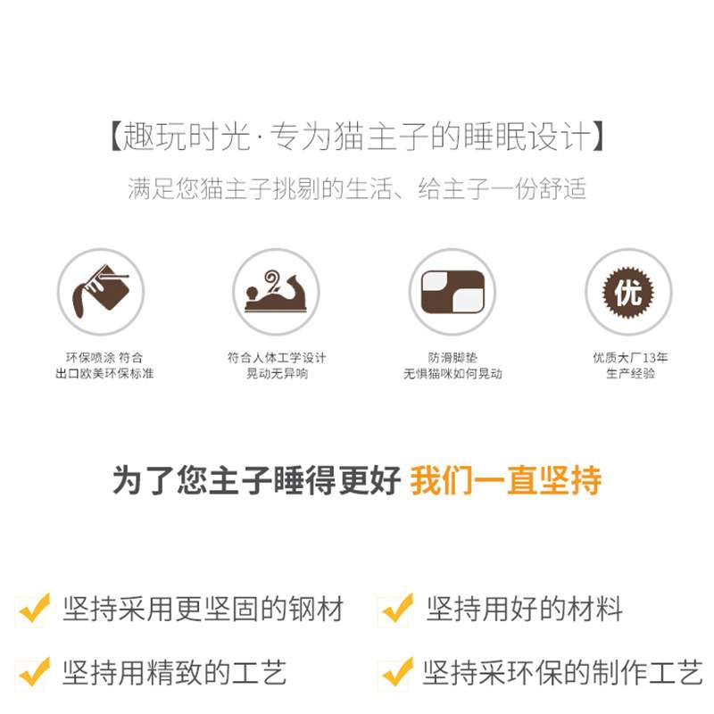 网红趣味猫窝猫床猫吊床躺椅猫窝猫摇篮椅子四季通用可拆洗猫咪窝