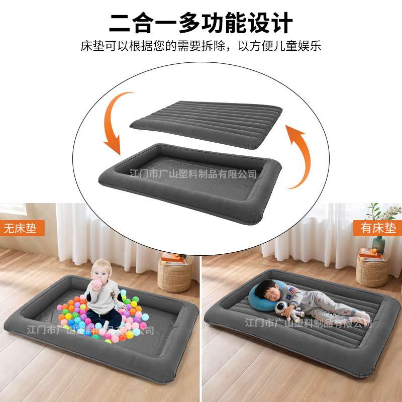厂家现货充气幼儿旅行床儿童植绒床垫便携式露营卧室床垫午休气垫