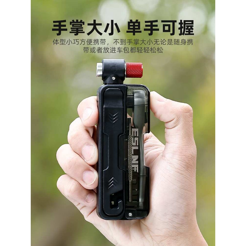 自行车维修工具多功能CO2充气嘴便携山地公路车棘轮扳手组合套装