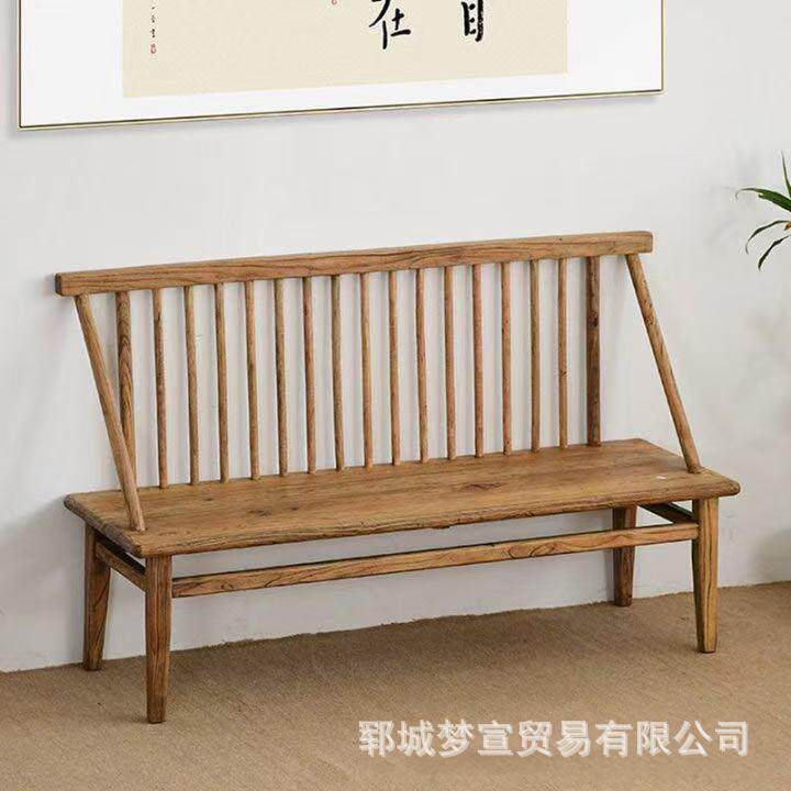 新中式老榆木长条椅禅意阳台靠背喝茶椅躺椅实木可伸缩罗汉床沙发