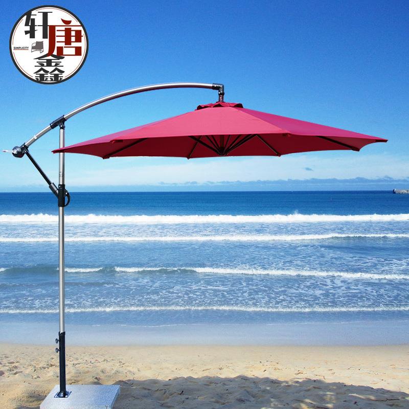 室外遮阳伞庭院大伞户外摆摊大型太阳伞花园侧立香蕉伞防水