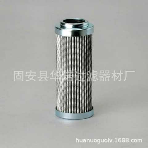 替代西德福滤芯AD033B60B液压分离滤芯 工程机械滤芯 液压油滤芯