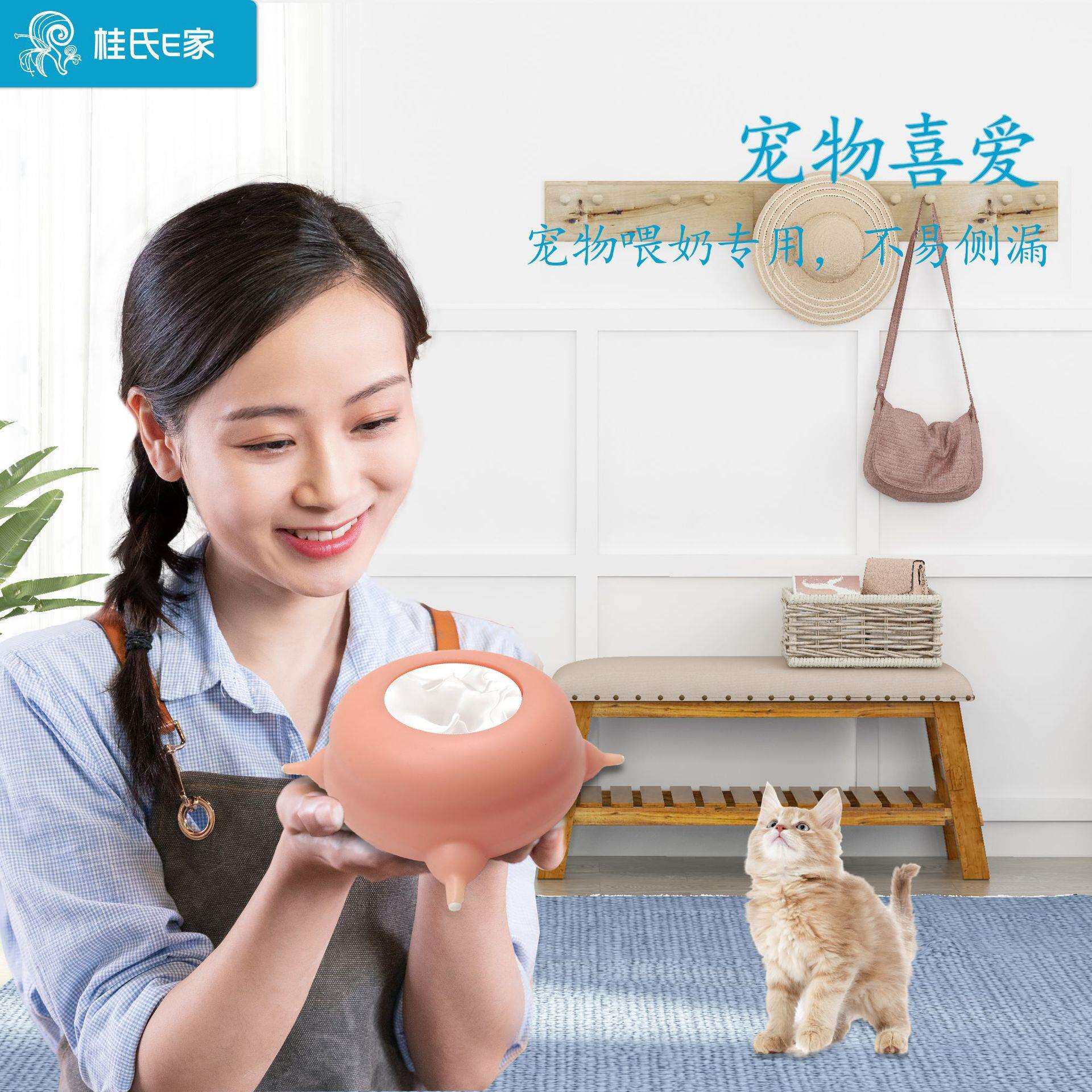 跨境热销宠物喂奶神器耐咬新生宠物投喂器防呛仿生小猫狗喂奶器