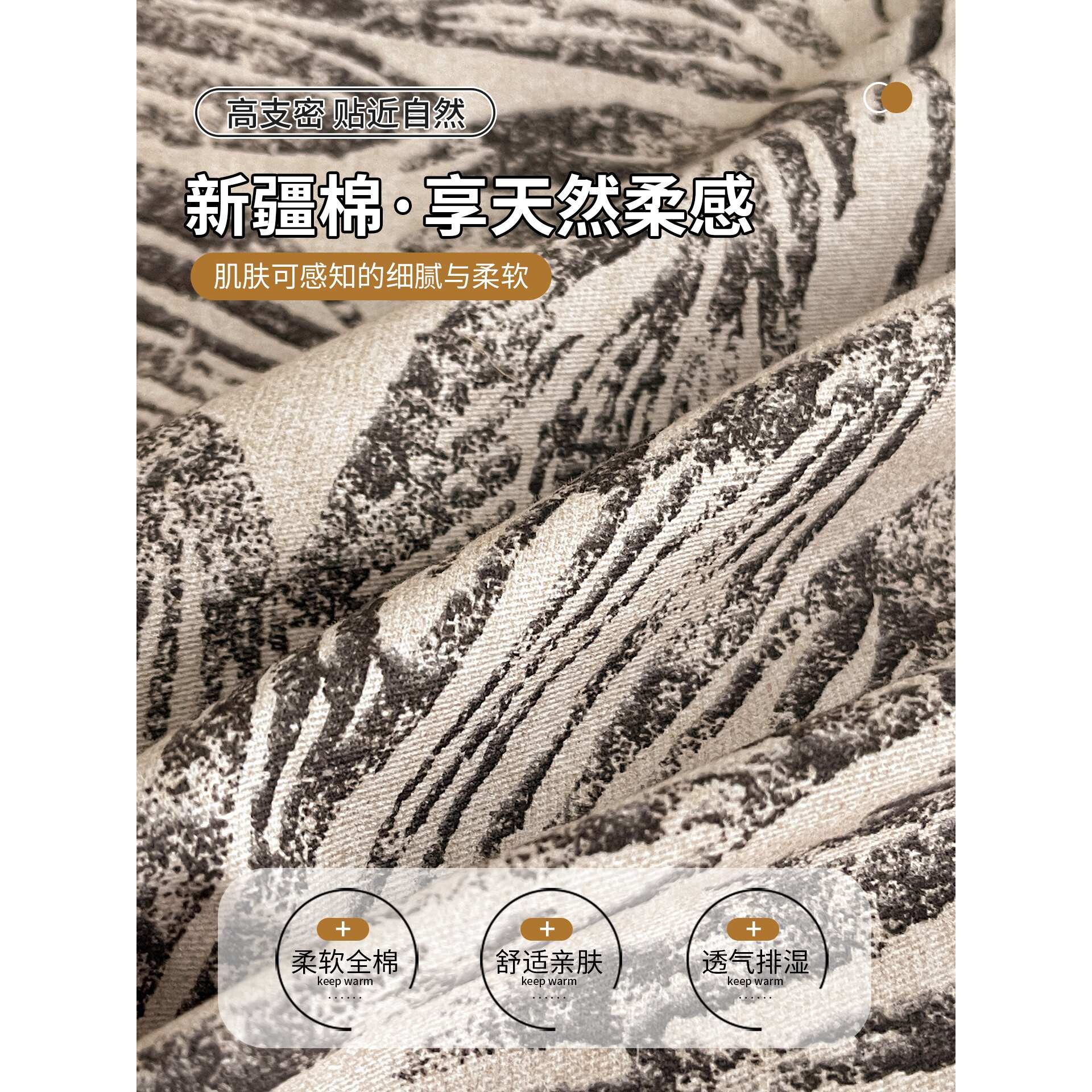 纯棉加厚四件套新款田园风磨毛印花被套纯棉保暖床单床笠床上用品